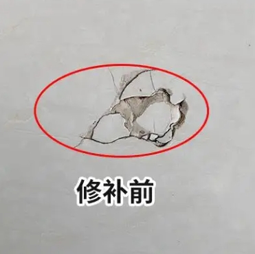 鄂州市瓷砖空鼓维修公司分享瓷砖防水涂料过厚或表面过于光滑，可能会产生的问题。